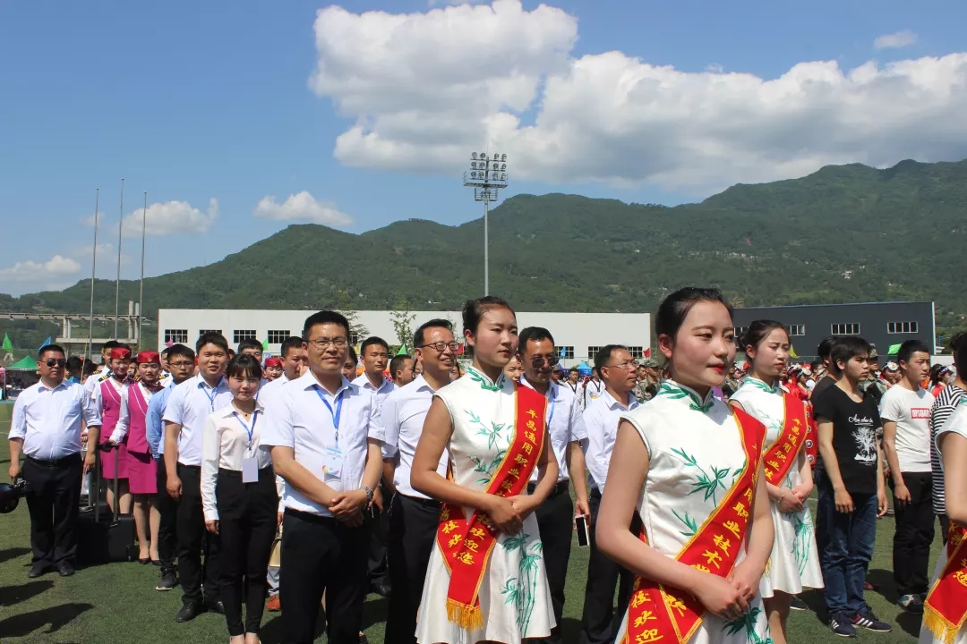 平昌通用職業(yè)技術(shù)學校